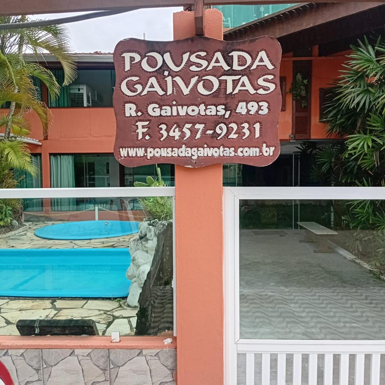 Peruíbe Pousada Gaivotas Do Guarau מראה חיצוני תמונה